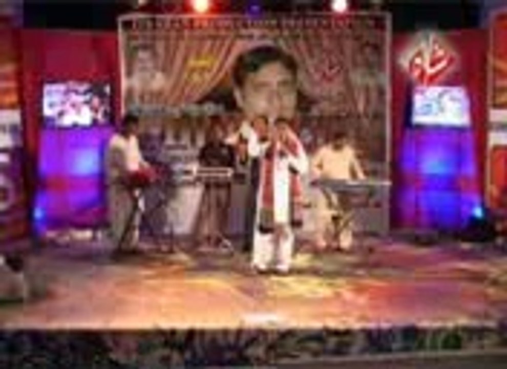 Jani Kare wayein Judai - Shaman Ali Gopang