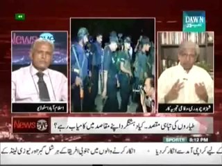 NewsEye - 9 June 2014 (Karachi Airport Par Hamla...) - 9th June 2014