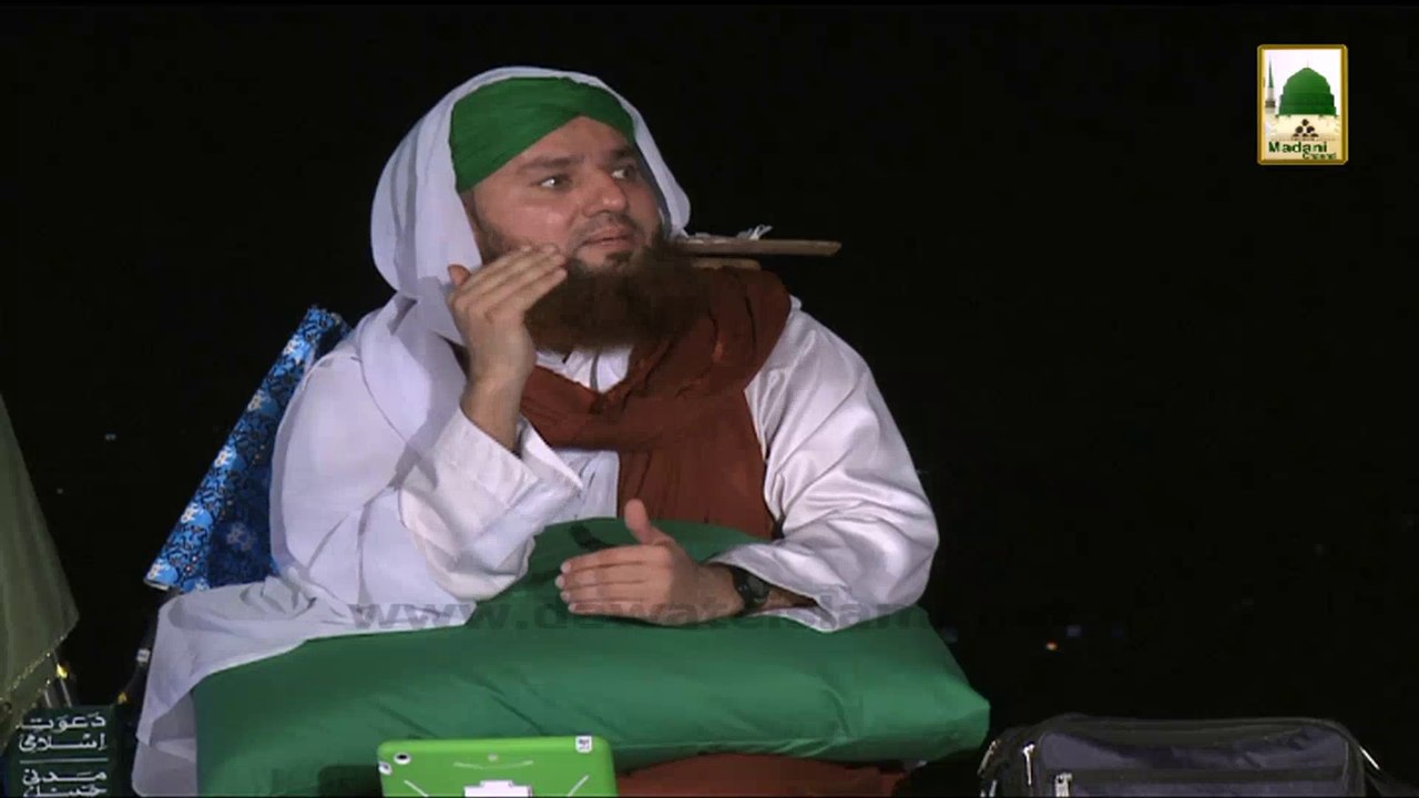 Nama e Aamal Ke Aakhri Safahat Ep#02 - 03 June 2014 (Part 02)