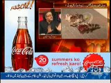 News One - Live With Dr. Shahid Masood – 09 June 2014