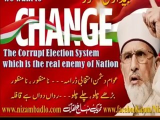 Are You Ready For Namaz e Inqilab Dr Tahir ul Qadri