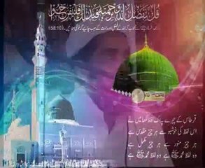 Madrassa Nooria Junaidia Khushmaqam (6th programme) part 3