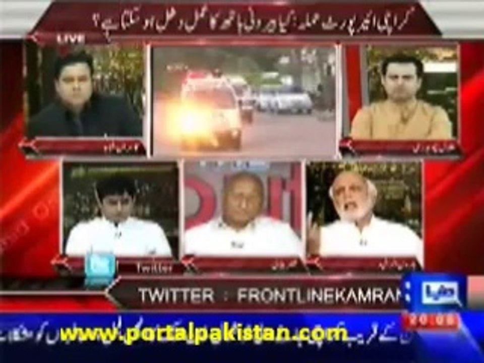 Haroon-Rasheed demands PM and Chief Minister Sindh  to resign on karachi airport attack
