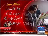 Bilawal Bhutto Zardari reached Civil Hospital to meet injured people
