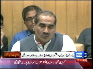 Dunya News - 'Foreign hand' cannot be ruled out in Karachi attack- Pervaz Rashid