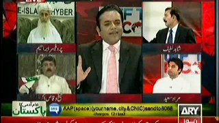 Ary News - Off The Record – 09 June 2014
