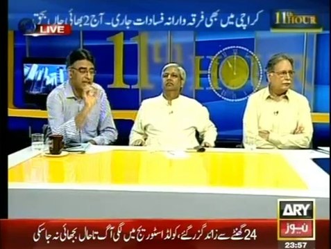 Brilliant Reply by Asad Umer to Pervaiz Rasheed