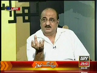 Ary News - Kharra Sach – 09 June 2014