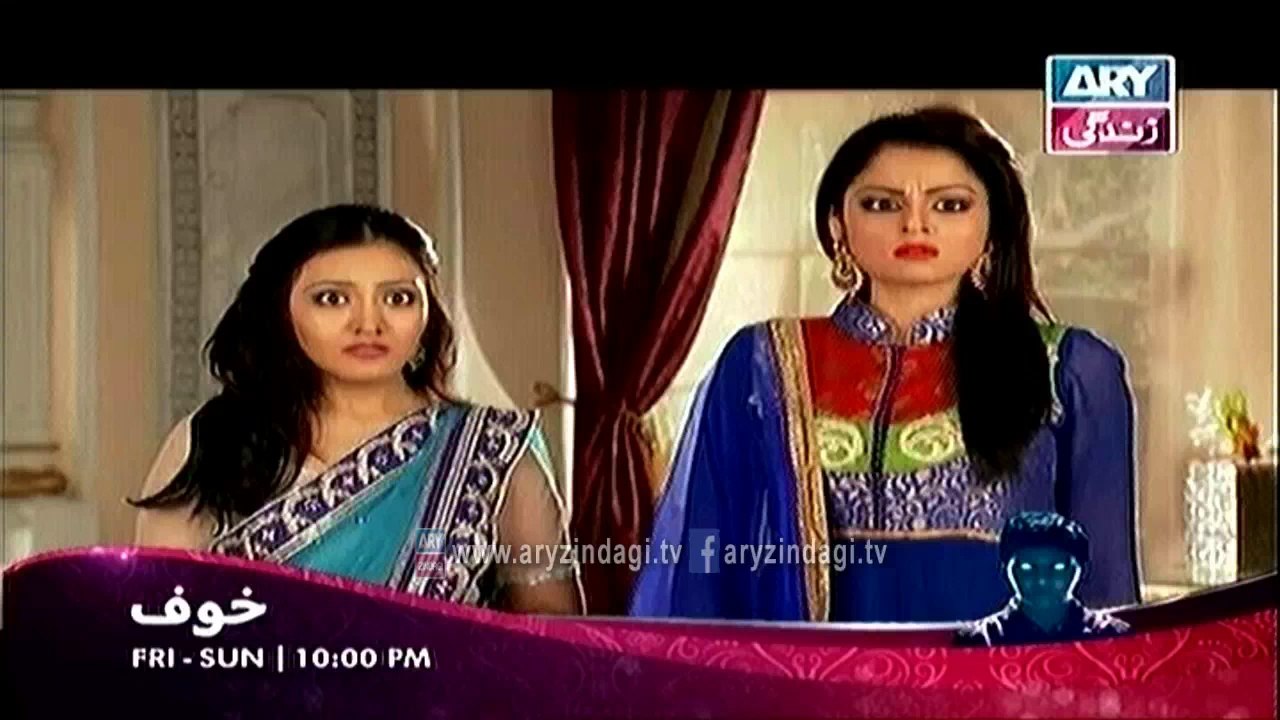 Beintehaa, 09-06-14