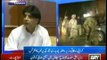 Chaudhry Nisar AliKhan Media Talk After Karachi Airport Attack - 9 june 2014