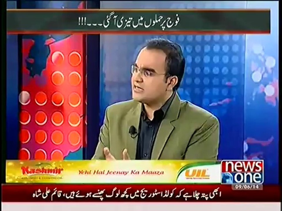 Mazrat Ke Sath - 9 June 2014 - Dialogues Ki Aar Main Jang Ki Tayari -- 9th June