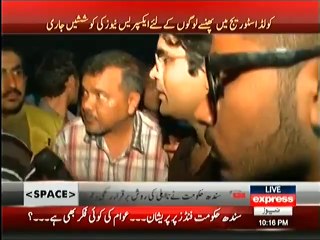 Shahzaib Khanzada Ne LIVE Coverage Mein Bande Ko Dhaka De Diya