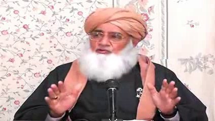 Sharee Haq Mehar Kitna Hai._