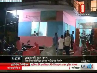 উত্তরখানে জমি দখলের চেষ্টায় দুই র‌্যাব...