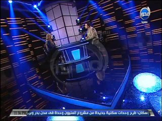 #بين_اتنين :علاقة ايمان البحر درويش بوالدة وسر ارتداء والدته الاسود طوال عمرها