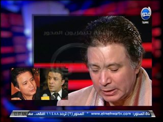 #بين_اتنين : رسالة قوية من ايمان البحر درويش  لمصطفى كامل