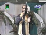 Sohna Madine wala Dukhiyan da Asra aa naat by Qari Shahid Mehmood Qadri at mehfil e naat Shab e wajdan 2012 Sargodha