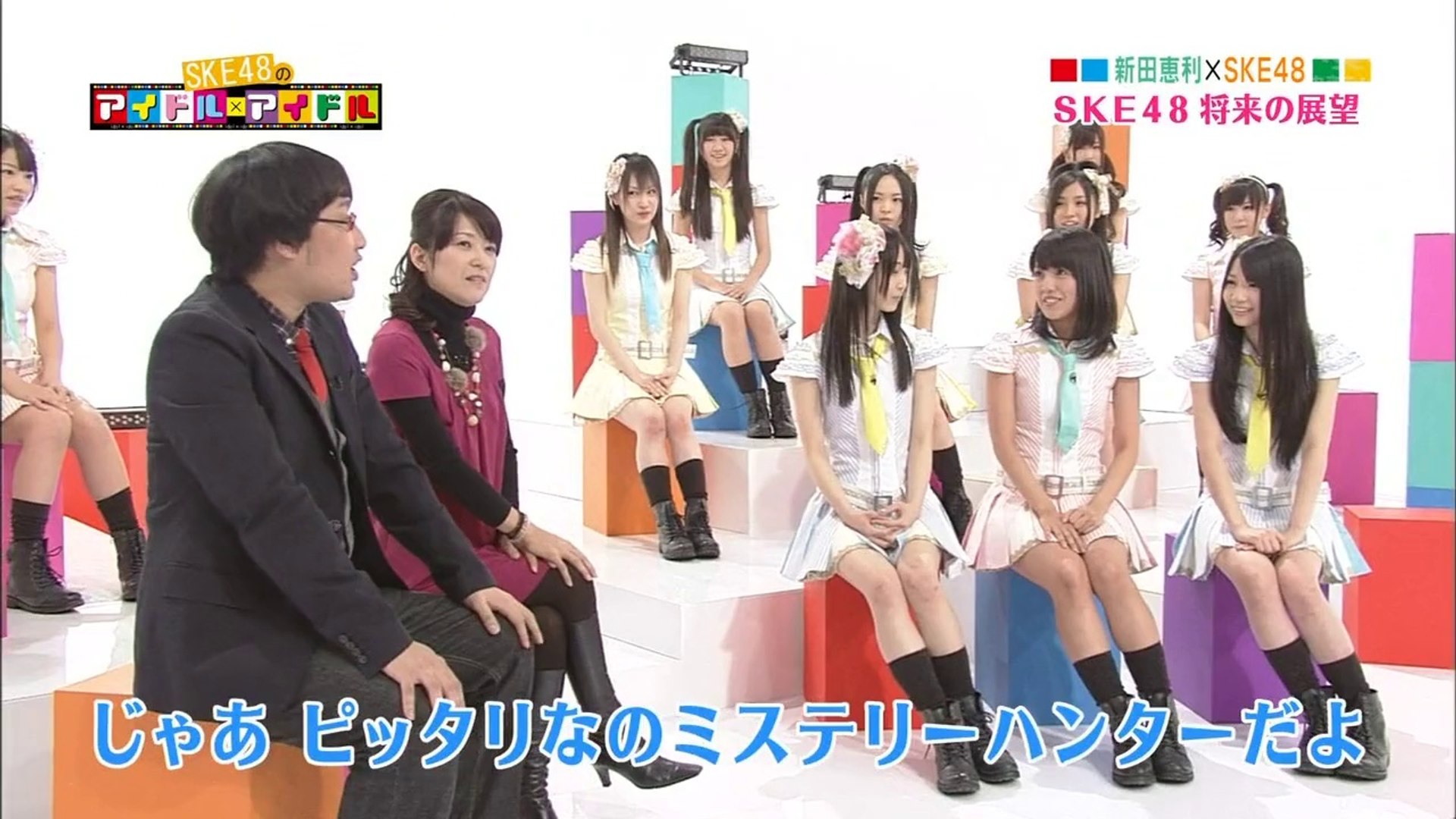 101227 SKE48 no Idol x Idol ep04 - video Dailymotion