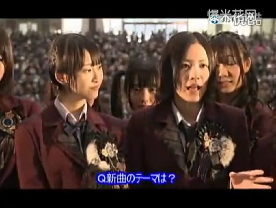 Kataomoi Finally Making
