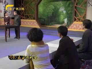 20130309 收藏马未都 dm 文化角度说聊斋