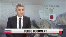 Japan's 1962 gov't documents says Dokdo issue, not fit for International Court of Justice