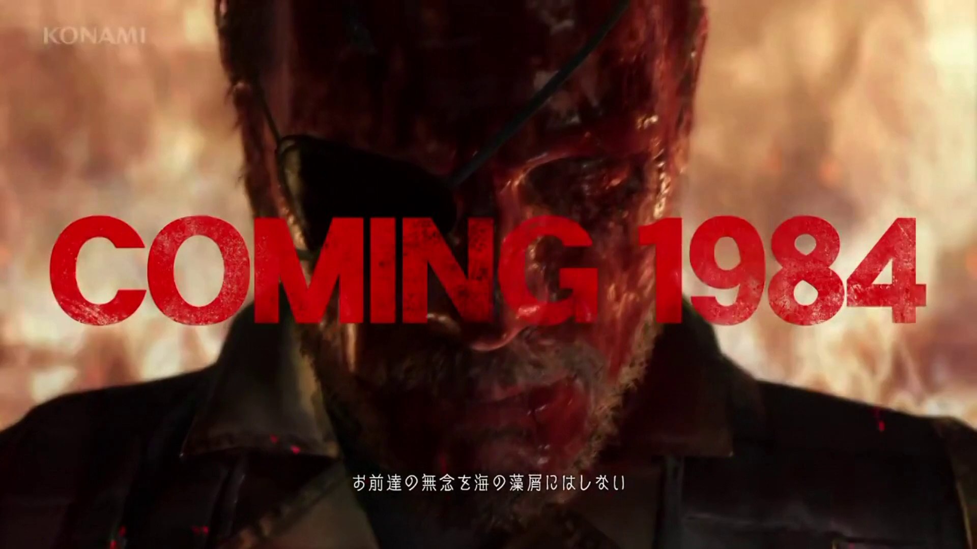Men Become Demons (MGS V F1NG3RS Remix)