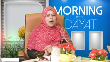 WEEKEND WITH HIDAYAT-07-06-14 PART01  HIDAYAT TV