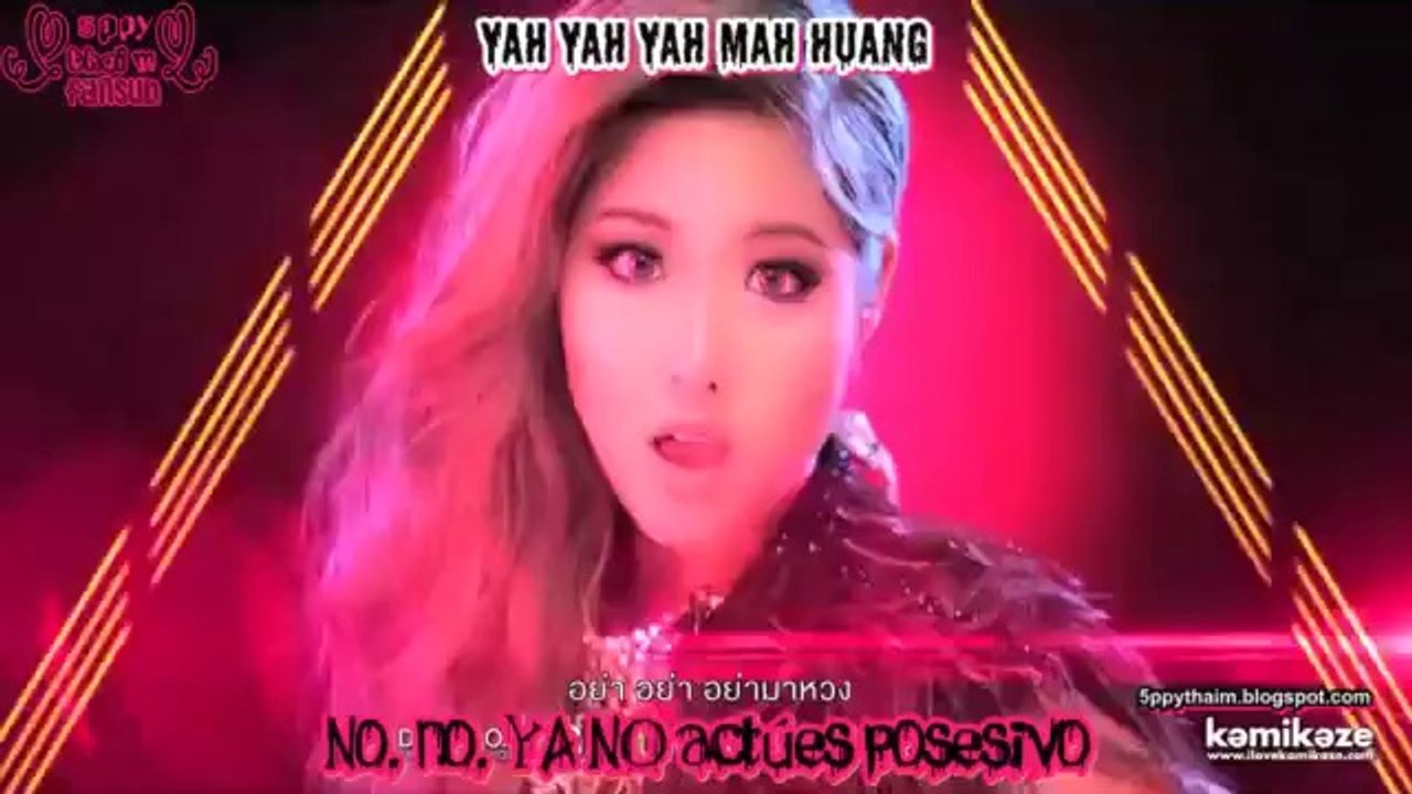 WAii V -> What Da Heck sub español + romanización