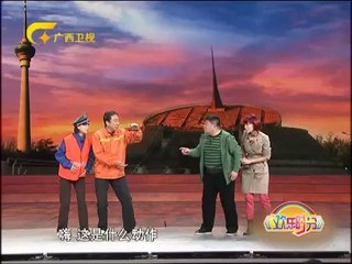 欢乐时分 dm 《欢乐时分》 20140209 07:00