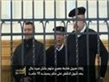 إخلاء سبيل ضابط مصري متهم بقتل سيد بلال