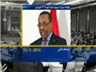 رؤساء وزراء ليبيا منذ ثورة 17 فبراير