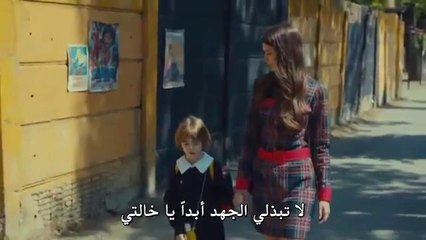 القبضاي الموسم الثاني الحلقة 38 مترجمة للعربية PART 4 حصرياا DIYAR AL rasam