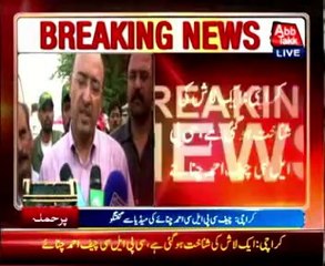 Download Video: Karachi CPLC chief Ahmed Chinoy media talk