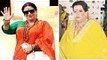 Vidya Balan Spoofs On Shobha Kapoor