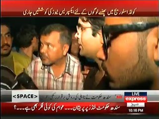 Shahzaib Khanzada Ne LIVE Coverage Mein Bande Ko Dhaka De Diya