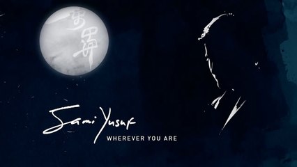 Sami Yusuf - Make Me Strong (audio with subtitles)