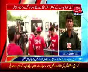Karachi airport: Three burnt bodies identified