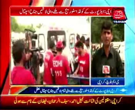 Karachi airport: Three burnt bodies identified