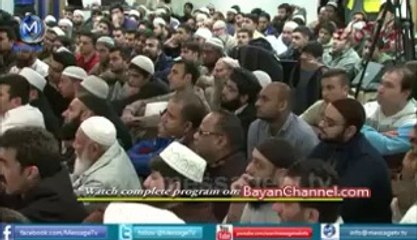 Pakeezah Azwaj e Mutahirat Very Beautiful Bayan By Maulana Tariq Jameel