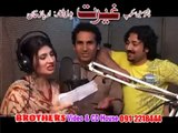 Chi Ogoram - Raheem Shah & Nazia Iqbal - Pashto New Film Ghairat
