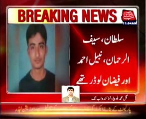 Karachi airport: All burnt bodies identified