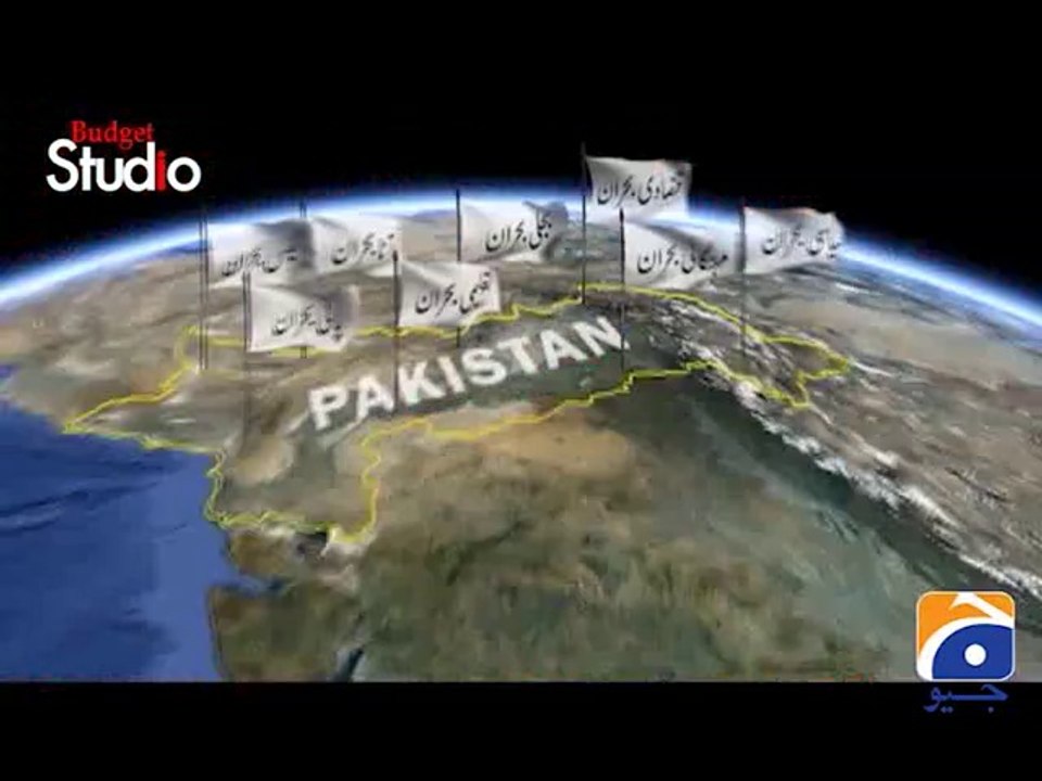 Hum Sab Umeed Say Hain-09 Jun 2014 (Budget Studio)