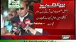 BREAKING NEWS : Dr Tahir ul Qadri Returning to Pakistan 23rd June