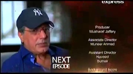 Jhooti Episode 18 Full  Promo on Express Ent Next Episode