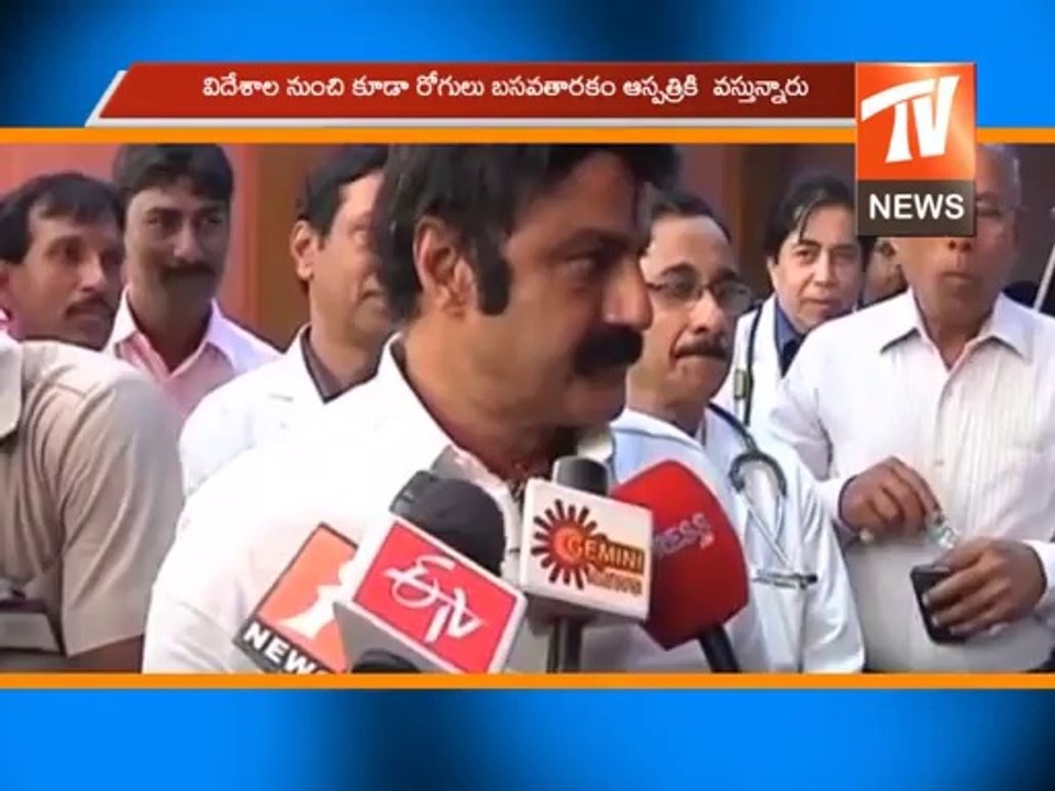 సీమాంధ్రలోనూ బసవతారకం ఆస్పత్రి ఏర్పాటు: సినీ నటుడు బాలకృష్ణ
