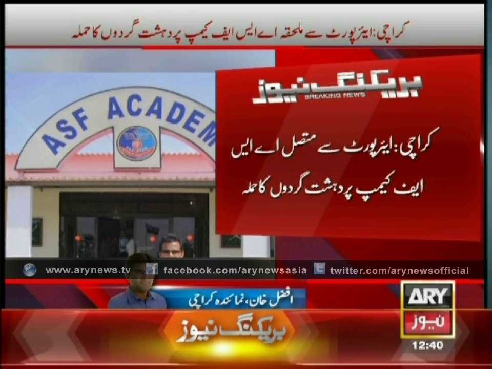 Terrorist Attack on ASF Academy