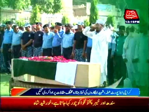Karachi attack: Funeral prayers of martyred Rangers, ASF officials offered