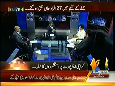 Belaag (9th June 2014) Karachi Airport Pe Dehshat Gardon Ka Hamla.