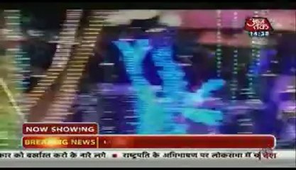 Beintehaa  ma  jeen k laya ha  suprise party - 10th June 2014