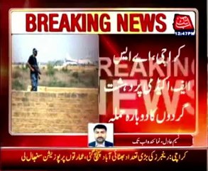 Download Video: ASF academy comes under fresh attack near Karachi airport (Part 2)